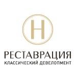 РЕСТАВРАЦИЯ Н